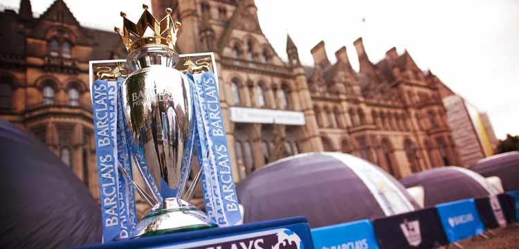 درع الدوري الانجليزي درع الدوري الانجليزي